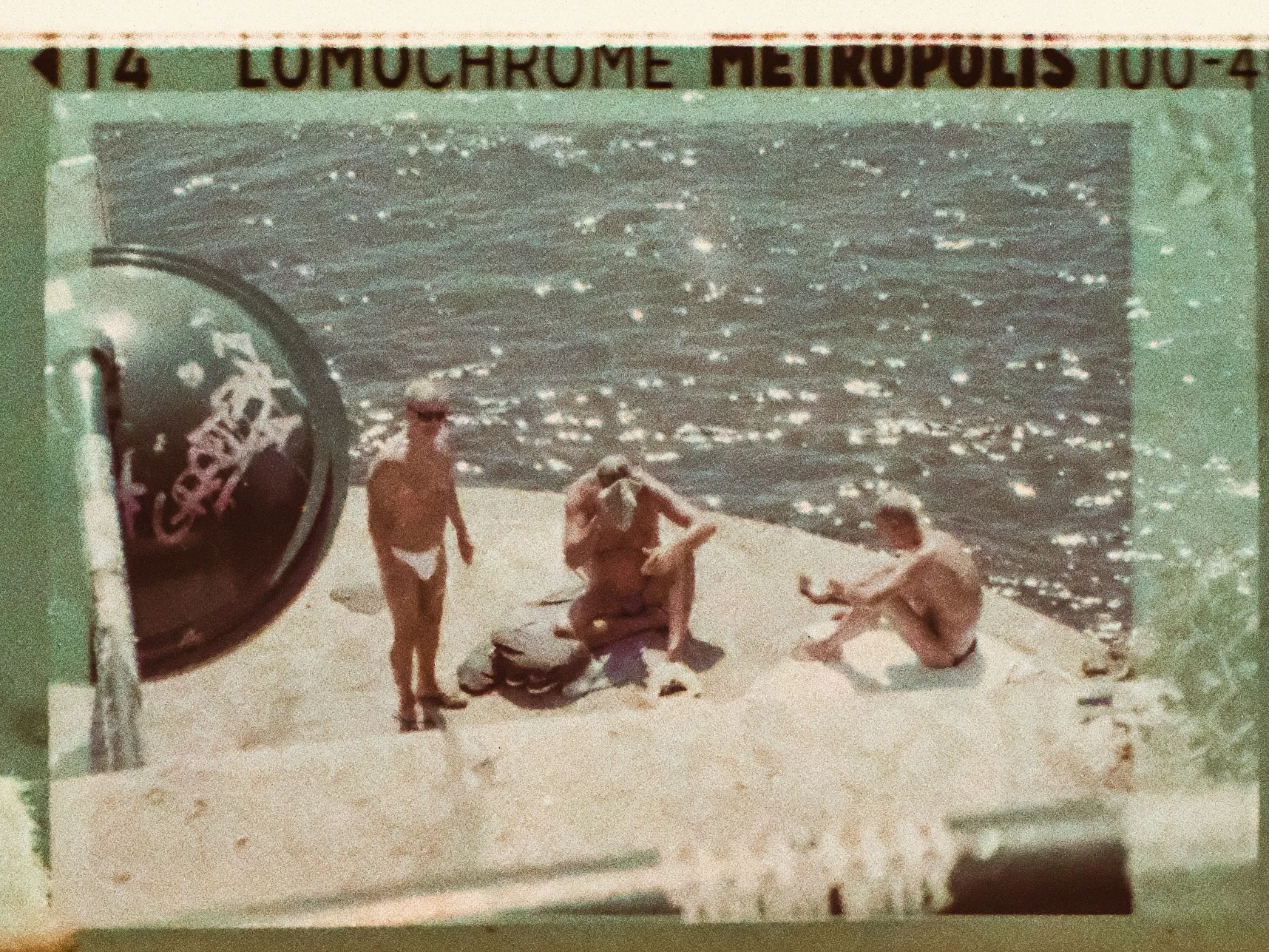 Tiny Film, Big Summer
